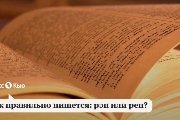 Kraken darknet ссылка тор