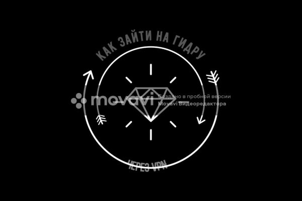 Кракен ссылка kraken dark link