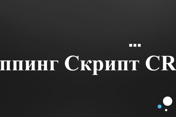 Кракен даркнет тор
