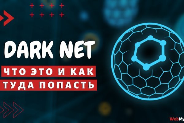 Доступ кракен