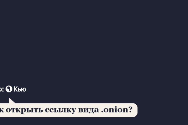 Кракен маркетплейс в россии