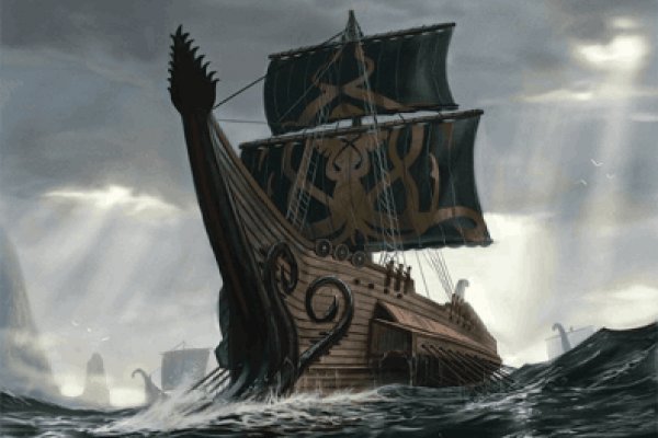 Kraken официальный сайт вход