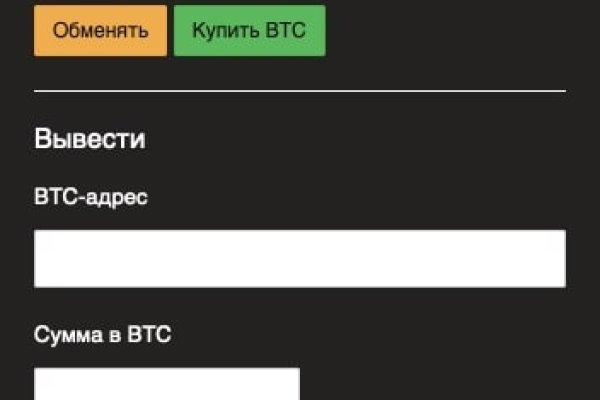 Сайт kraken darknet