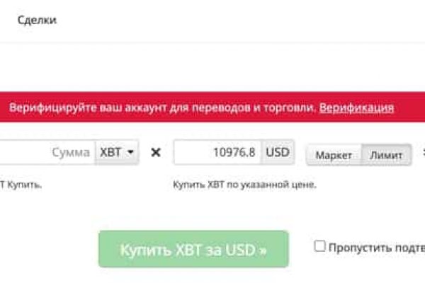 Даркнет кракен отзывы о платформе