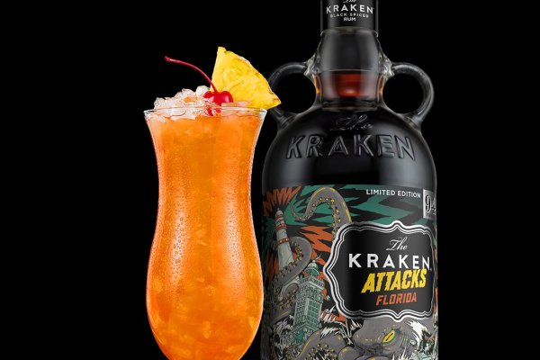 Kraken смылка