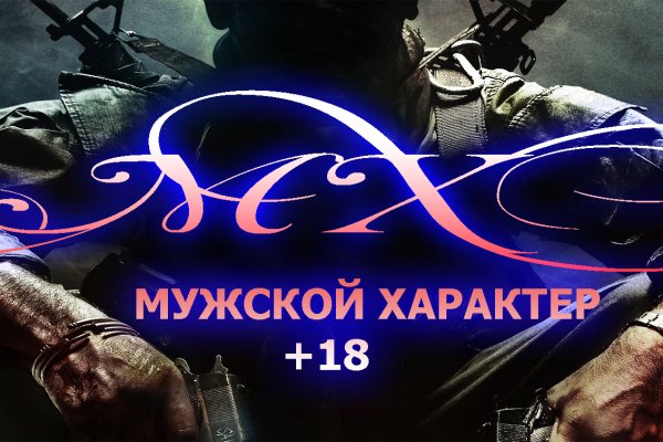 Kraken ссылка сайт kraken clear com