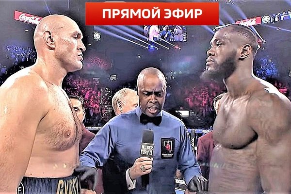 Что такое кракен маркетплейс в россии