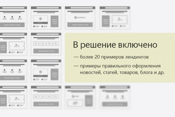 2krn cc кракен