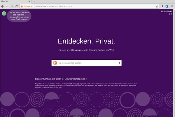 Как зайти на кракен через тор