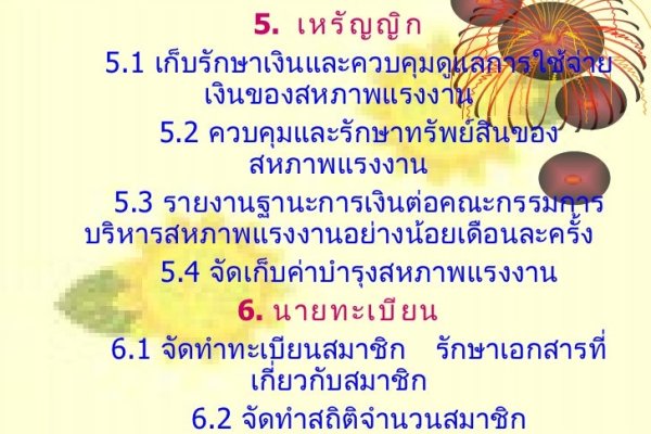 Кракен даркнет лол