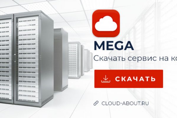 Свежие ссылки кракен