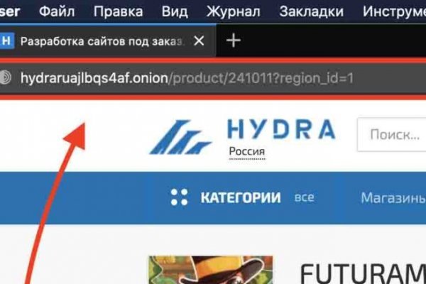 Кракен нарко