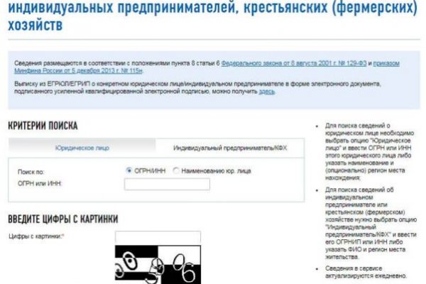 Kra33cc