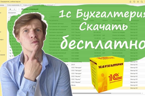 Кракен сайт дарк нет