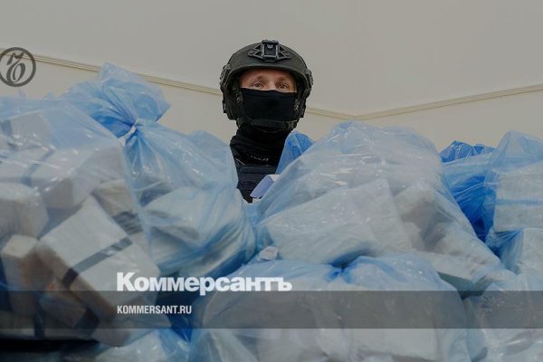 Восстановить аккаунт кракен
