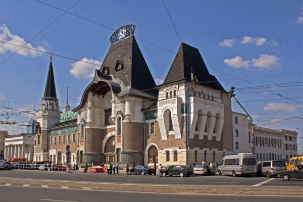Кракен купить меф