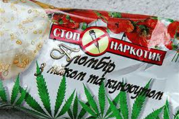 Кракен вход ссылка