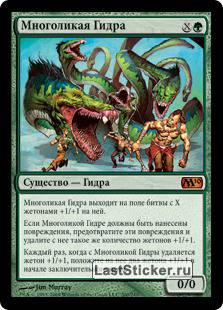 Kraken13at