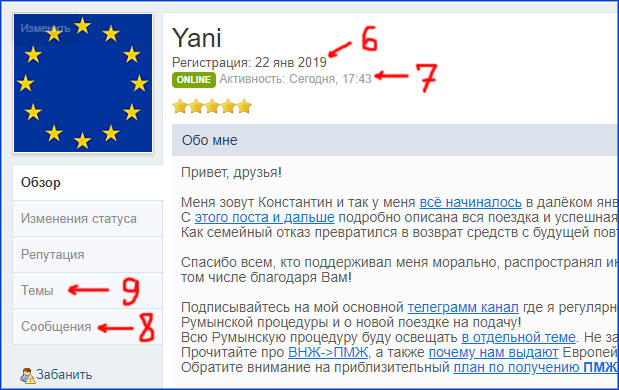 Кракен купить гашиш