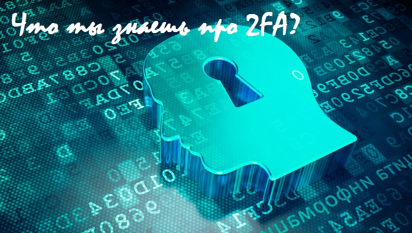 Рабочее зеркало кракен store