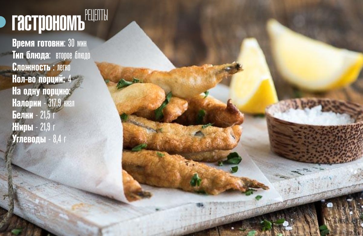 ������� ����� � �����: ������� ������