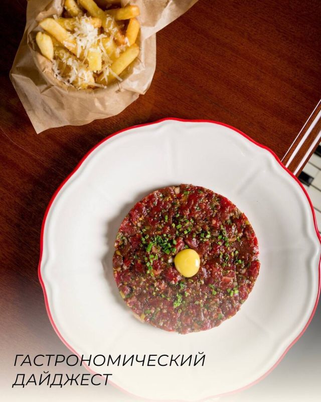 Гастрономические похождения на выходные