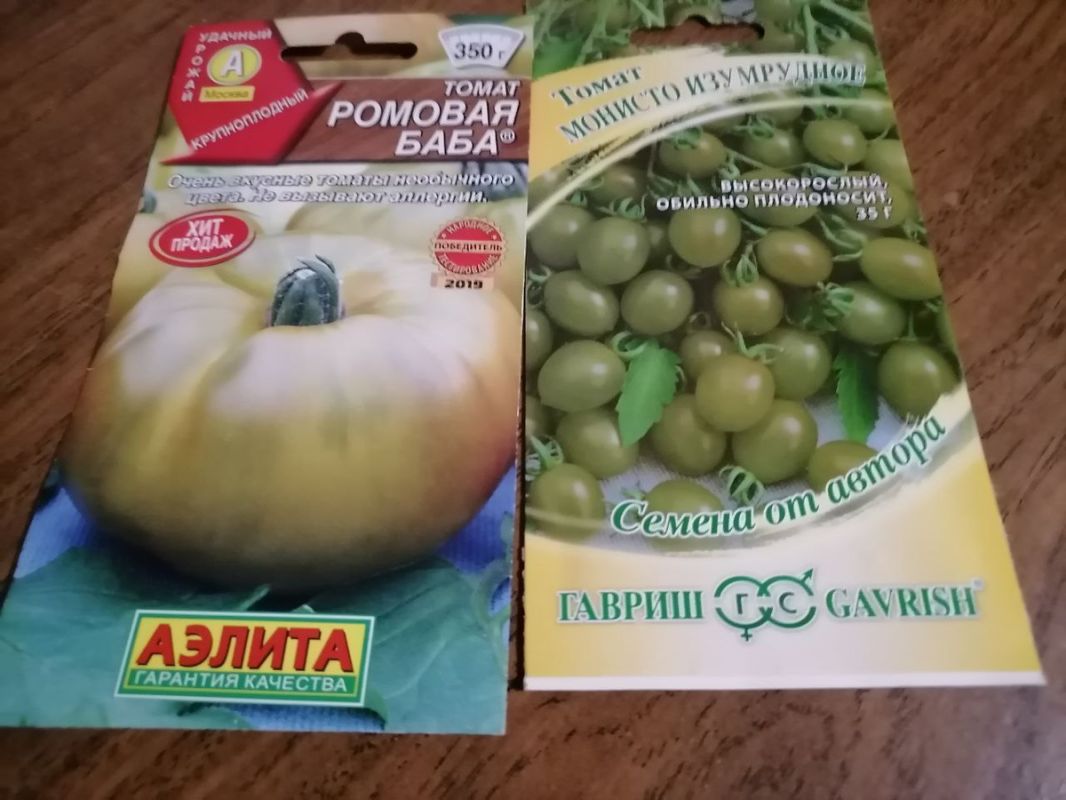 Сладкие эксперименты с зеленым томатами: новая страсть или ошибка?