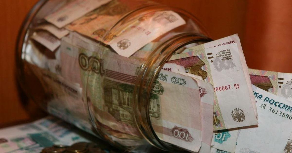 Как правильно сформировать финансовую подушку на черный день