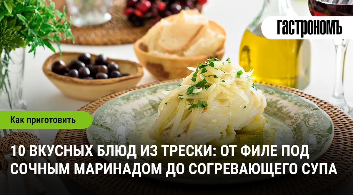 ���������� � ��� ������: 10 ����������� �������� ��� ������ ������