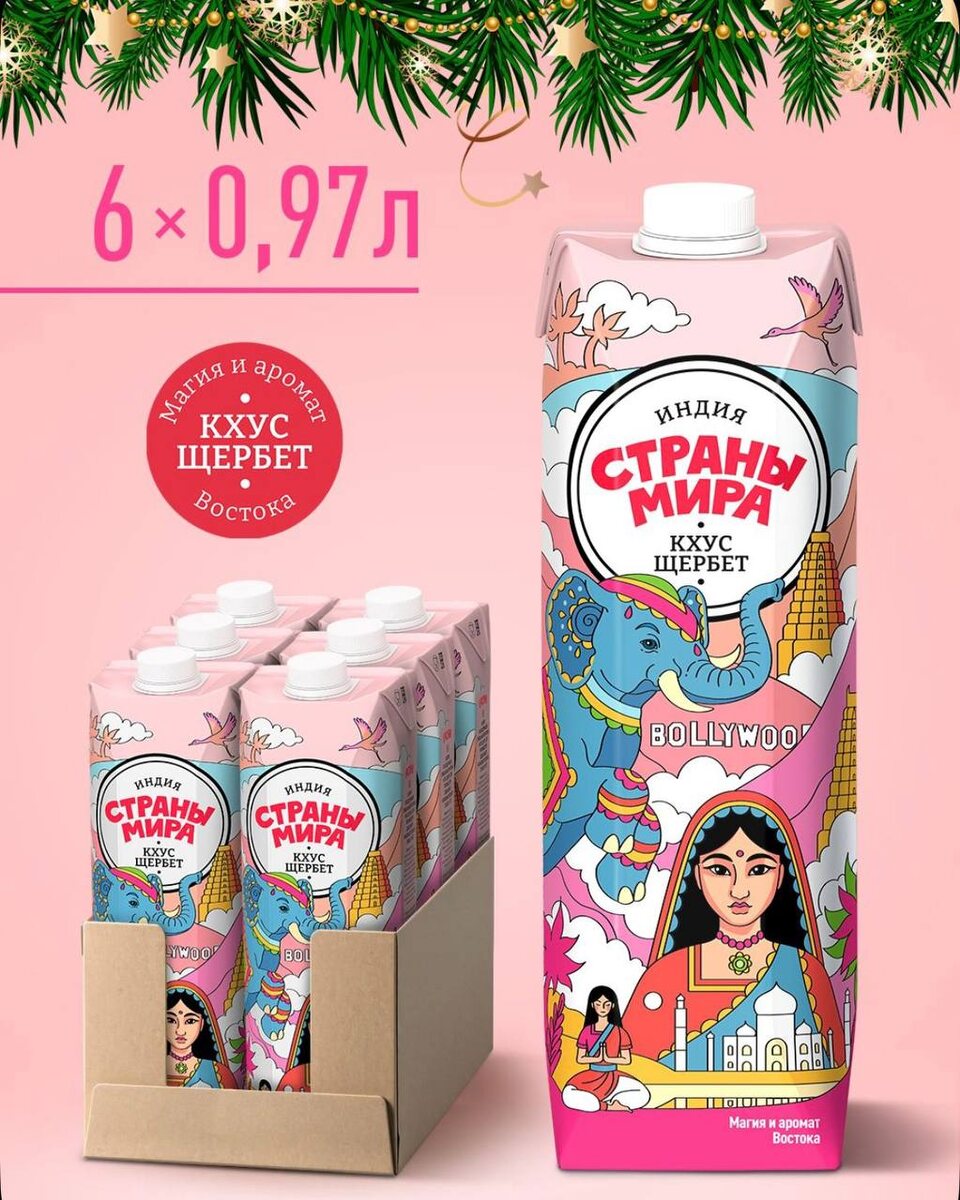 Наслаждаться трюфелем и не разориться: простые приёмы