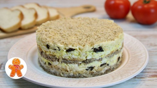 Слоеный салат Ворожея: простое решение для эффектной подачи