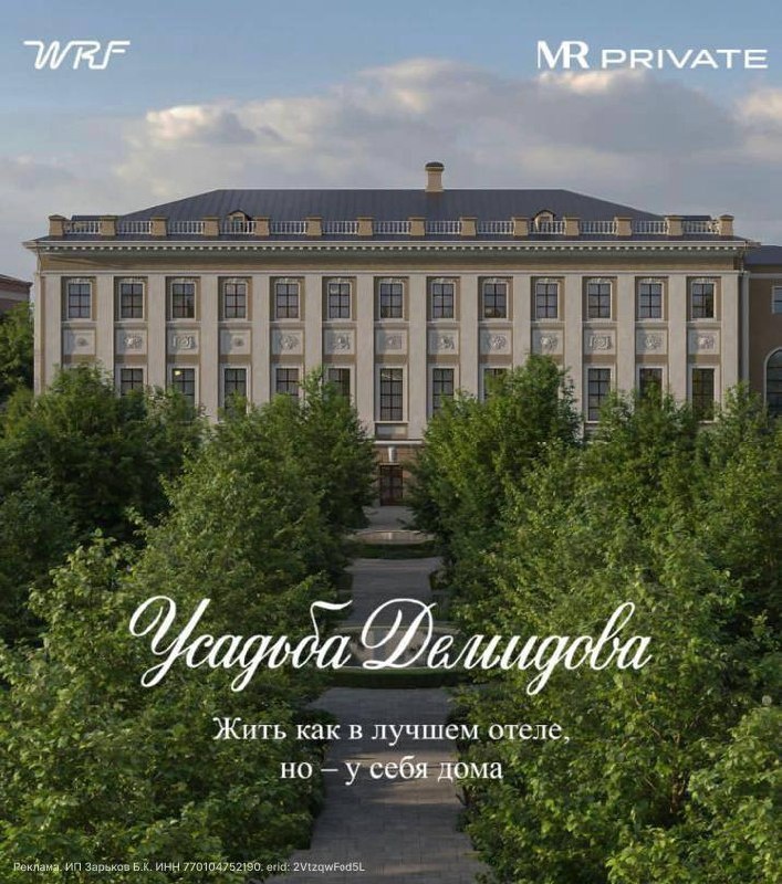 Ужин от шефа: предновогодние вечера в доме у вас