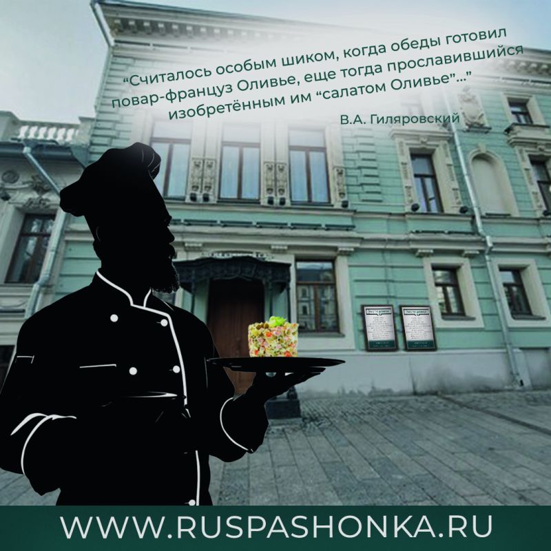 ����� ������� ������: �� ����������� ����� �� ����������� ��������