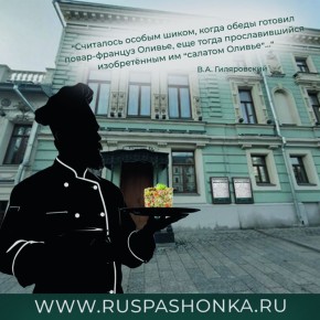 ����� ������� ������: �� ����������� ����� �� ����������� ��������