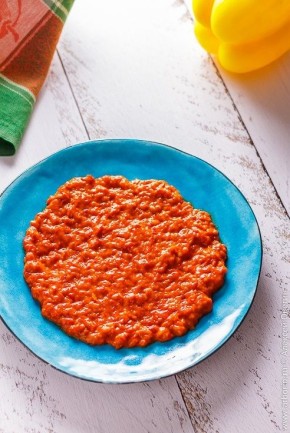 Айвар — Перец, Превращённый в Искусство