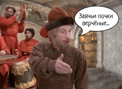 Шашлык: история любимого блюда русской кухни