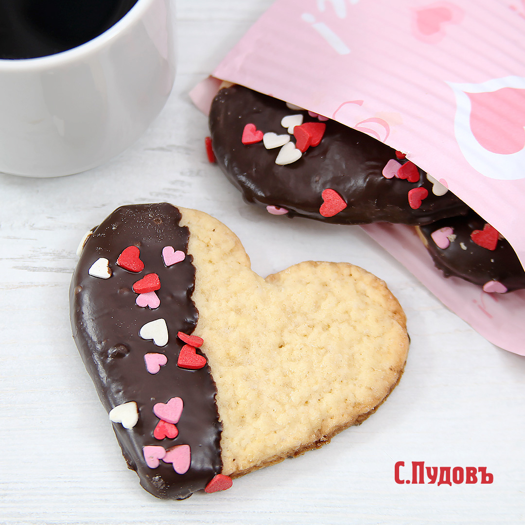 Сладкое признание: печенье ко дню всех влюбленных