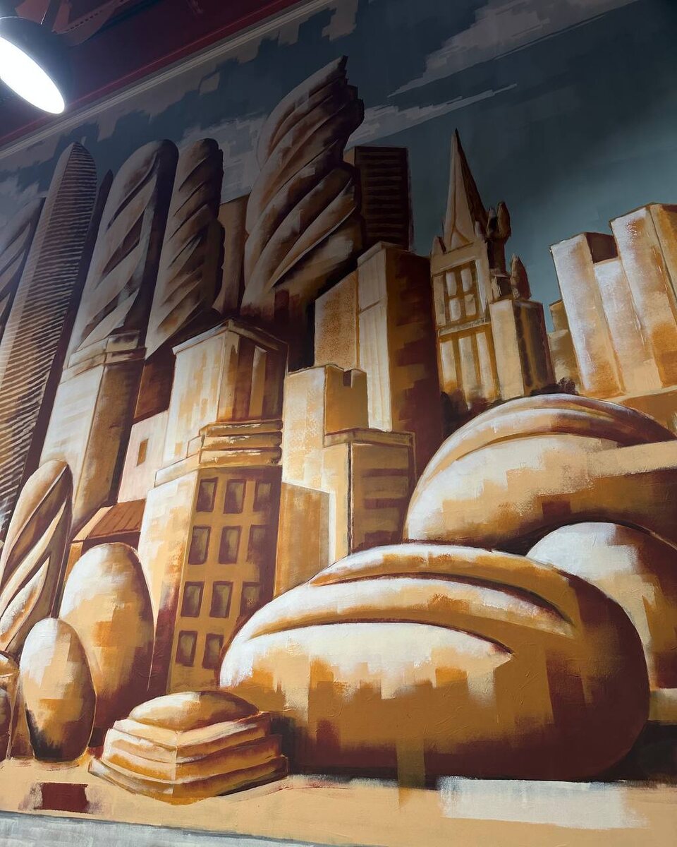 Новая пекарня «Ухват» открылась на Рочдельской: вкус традиций в каждом укусе