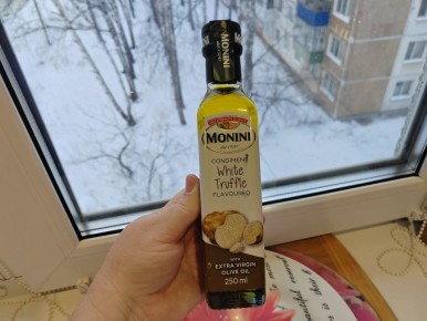 ���������� ��������� ����� Monini: ���������������� ��������� �� ����� �����