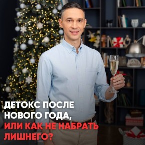 ����� ����� ���: ��� ����������� �������� � ���������� � ������������ ��� ����� ���