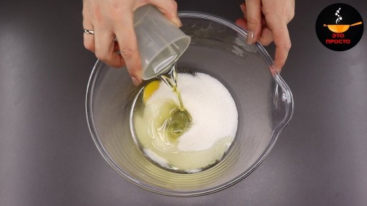 Ванильный пирог с джемом: быстро, просто и очень вкусно