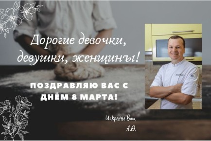 ���������� ������������ ��� ����� ������� ������