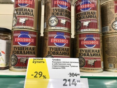 ����������� �������: ��������� ���� � ����������