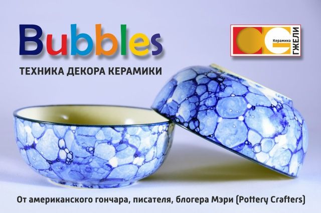 ����� �������: ��� ������� ������ ������ ��� ��������