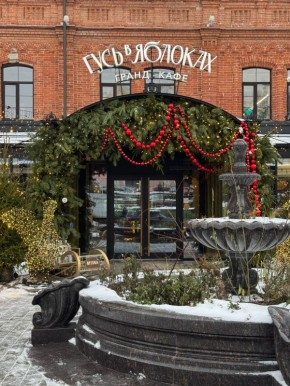 ���������������� ����������� � ���� � ������� �� �������������� �����