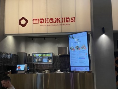 ���������������� ����������� �� ���-������� �������� � �������������