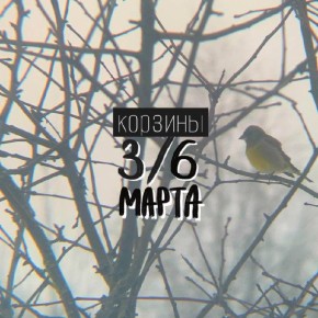 Как создать уют и наслаждение дома