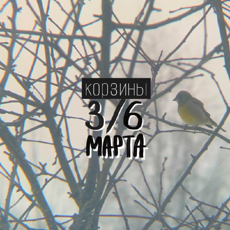 Как создать уют и наслаждение дома