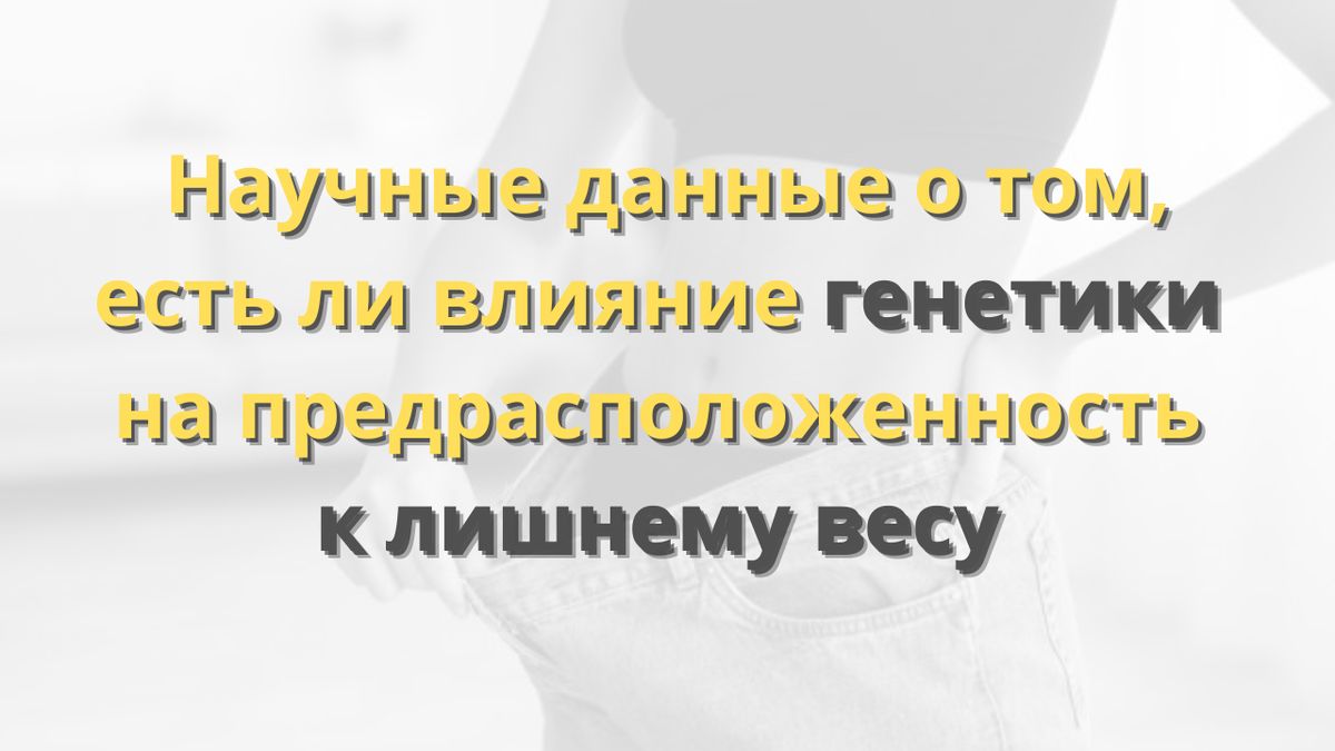 �������� � ������ ���: ��� ��� ����������?