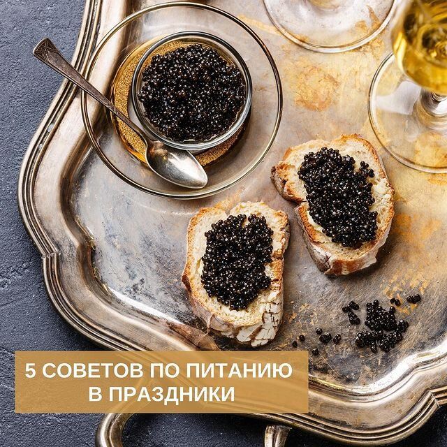 ��� �� ������� ������ ���������� � ����������� ���